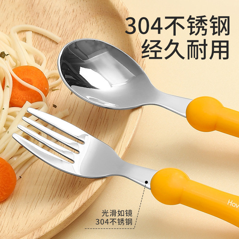 宝宝勺子儿童学吃饭训练