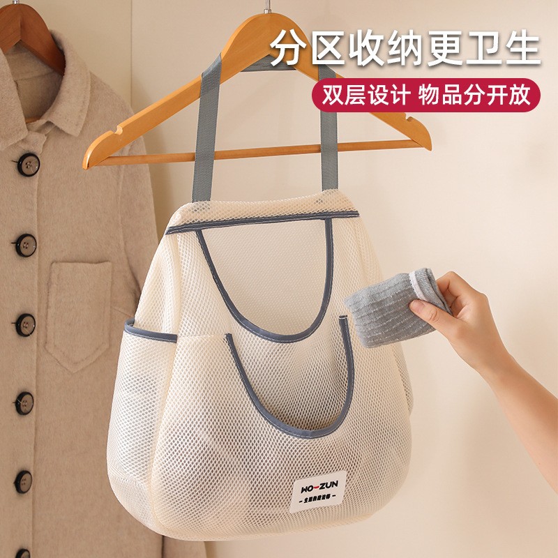 袜子收纳网兜内衣袋挂式