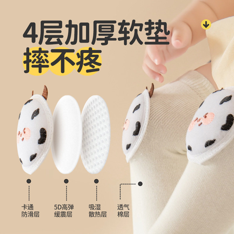 防滑地板袜宝宝儿童长筒