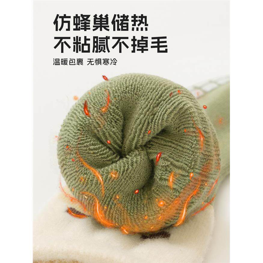 婴儿地板袜冬季新款a类棉