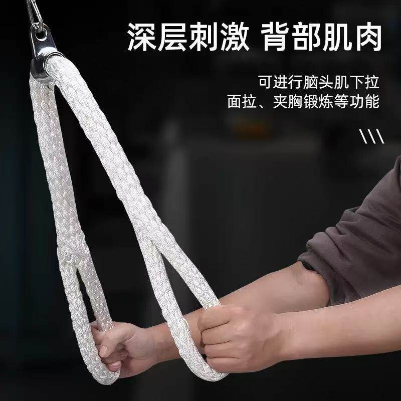 面拉延长绳健身龙门架高