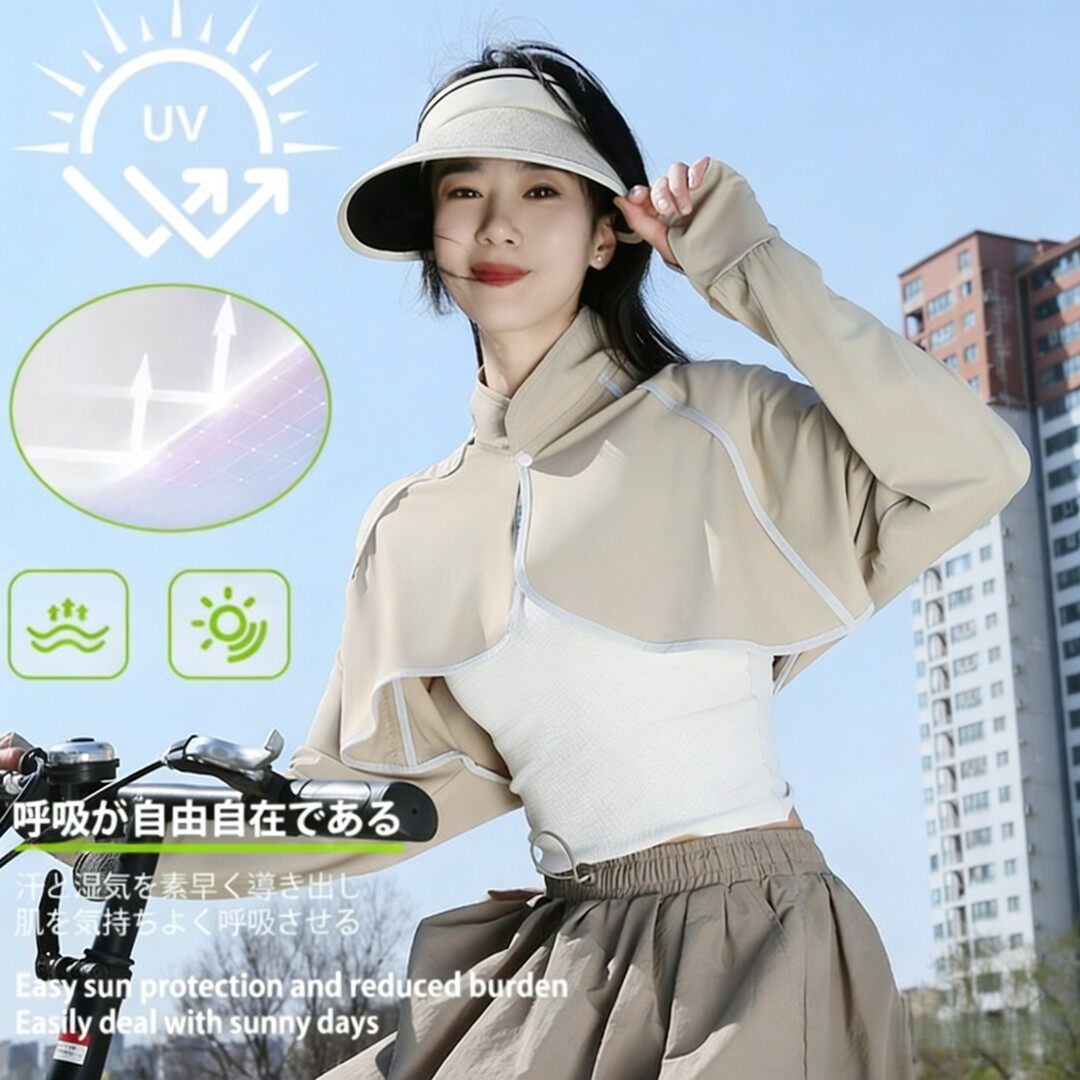 防晒披肩开衫女长袖夏季开车袖套遮阳斗篷骑车薄款冰丝防晒T