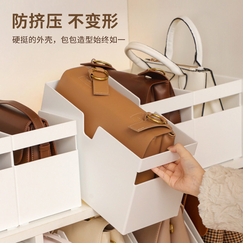 包包收纳盒衣柜家用存放
