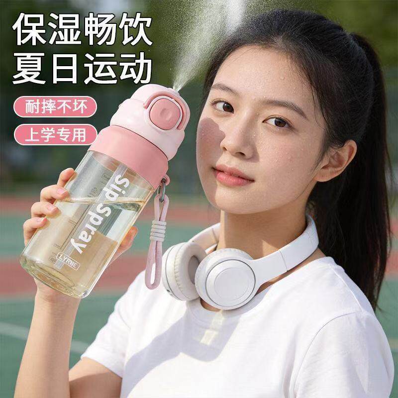 黄金PPSU喷雾杯奶瓶材质