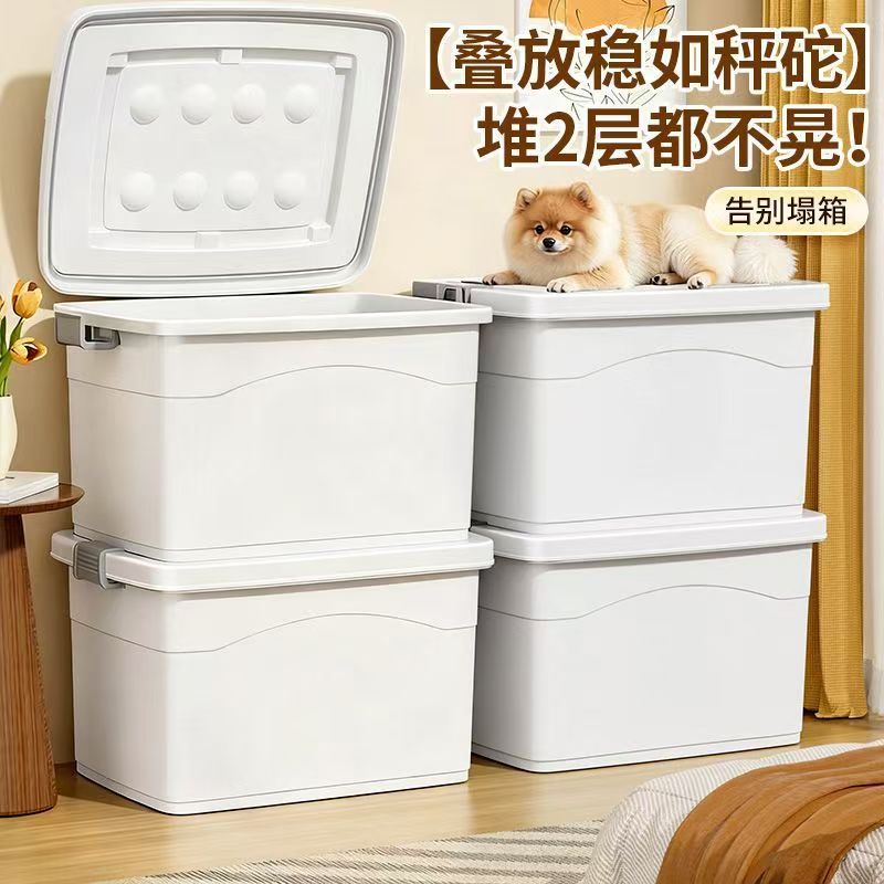 收纳箱大容量特大号衣服