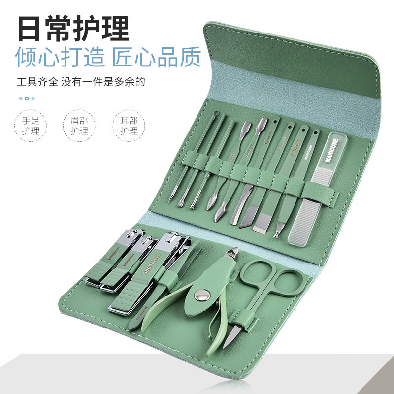 厂家现货不锈钢指甲钳12件套16件套三折包指甲剪套装修脚刀指甲刀