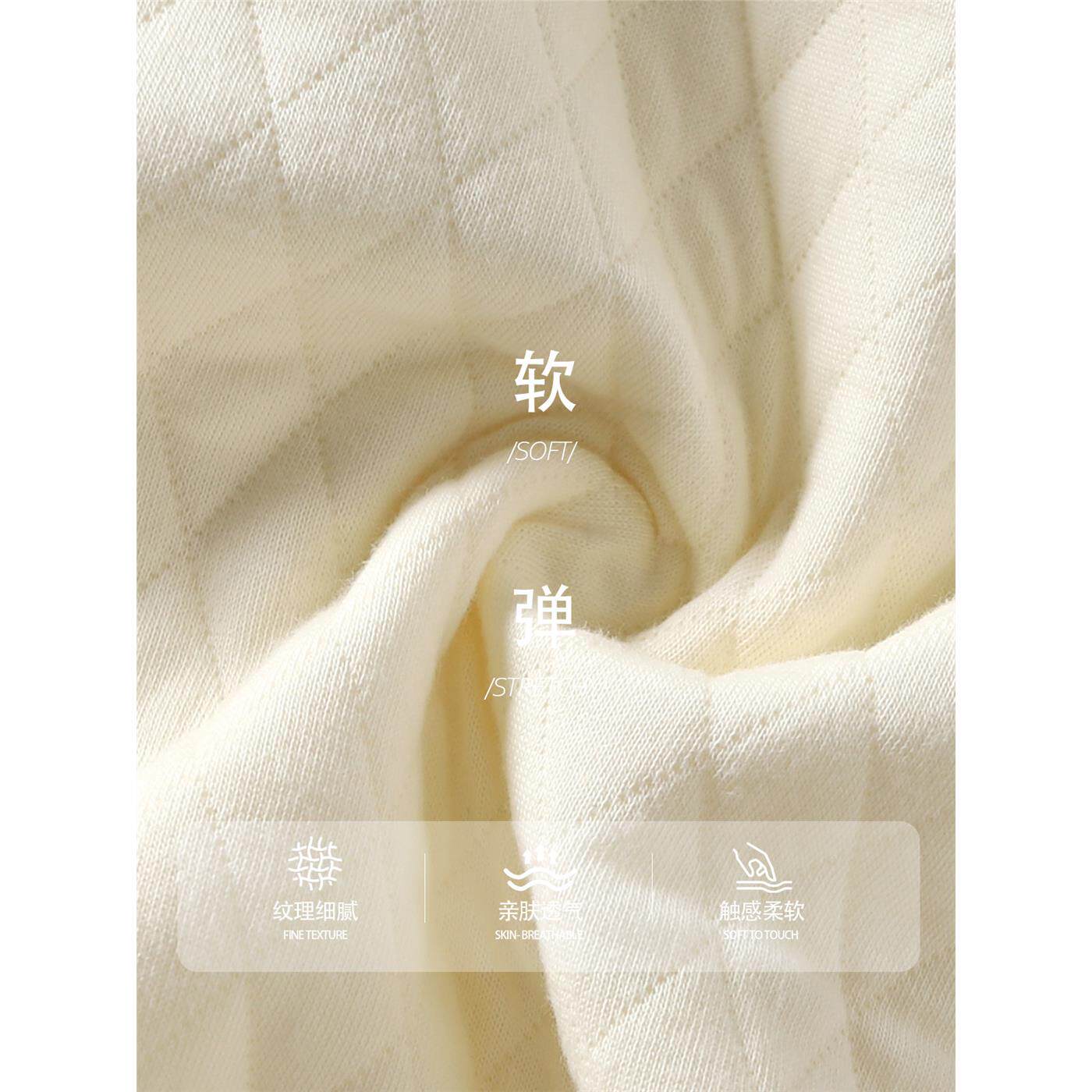 三层保暖套装A类分体秋衣