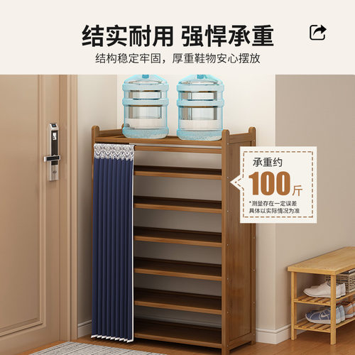 防尘鞋架子家用门口入一