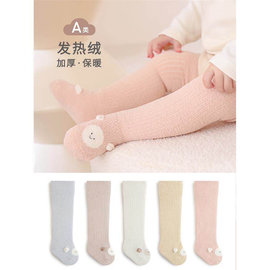 #婴儿长筒袜秋冬加厚无骨