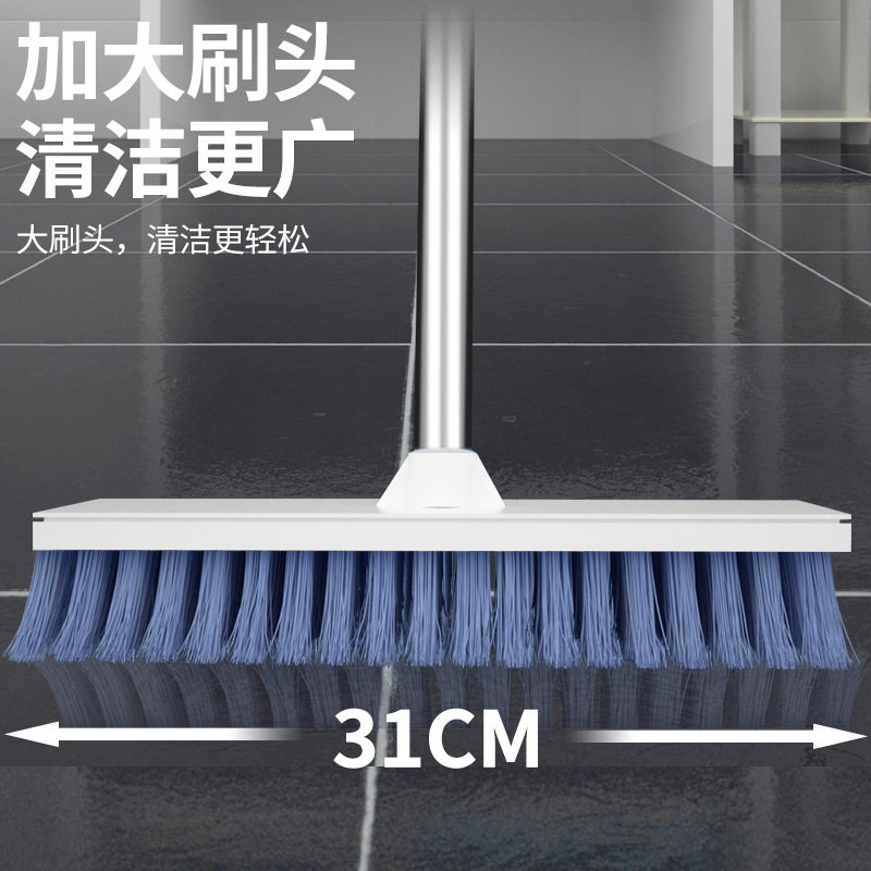 卫生间刷地刷子长柄硬毛