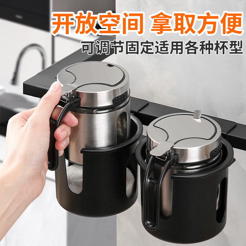 桌面办公旋转水杯架桌边