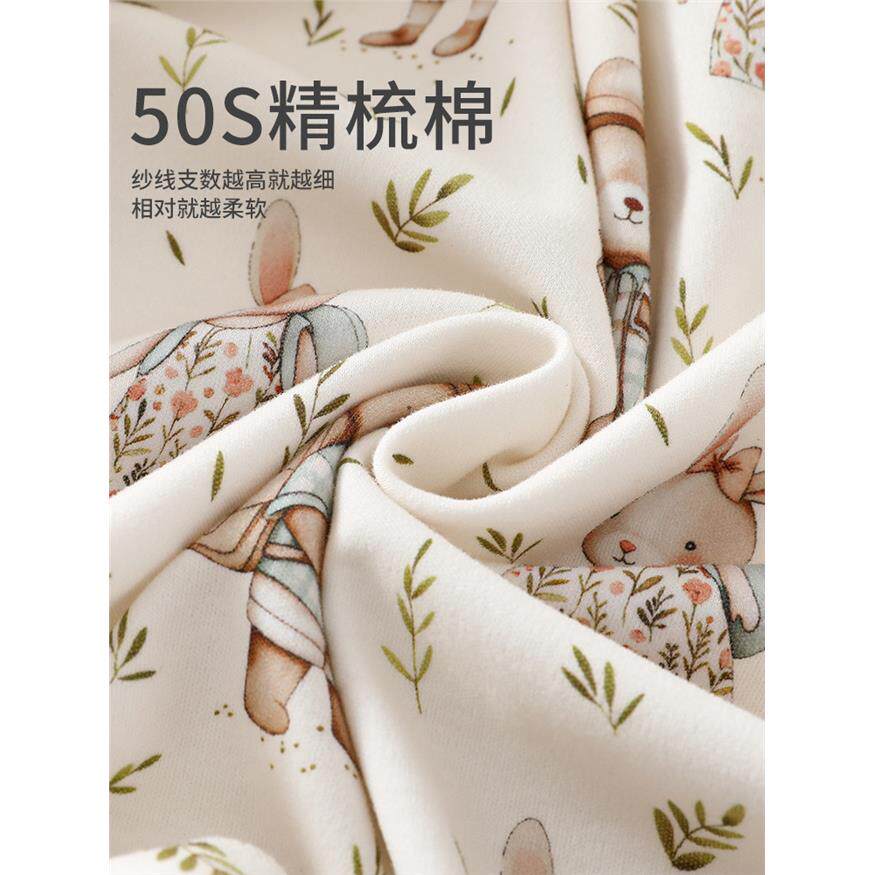 春季新款宝宝早春衣服新