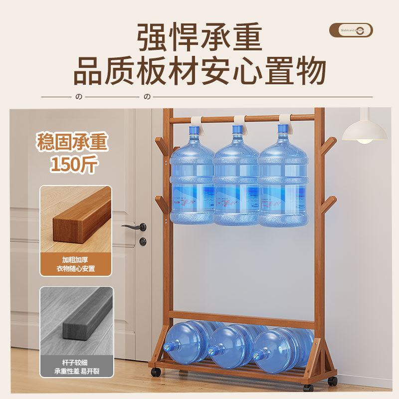 网红挂衣架落地主卧室实图片