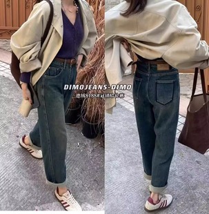 复古高腰哈伦牛仔裤 女2023冬加绒宽松显瘦九分加厚老爹裤