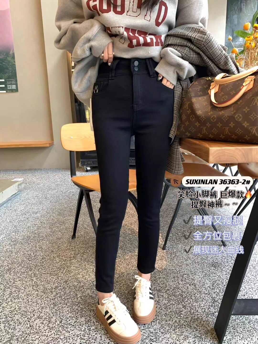 牛仔裤女2023冬加绒韩版百搭显瘦九分小脚裤36363