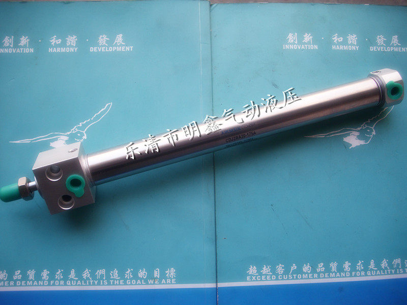 方盖气缸带缓冲CDM2RA20-50A/75A/100A/125A/150A/175A/200A