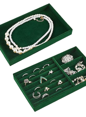 绿色绒面首饰盒大容量放抽屉分隔项链戒指饰品收纳盒