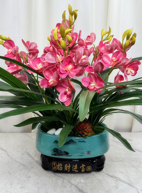 仿真花客厅高档花大惠兰办公桌花