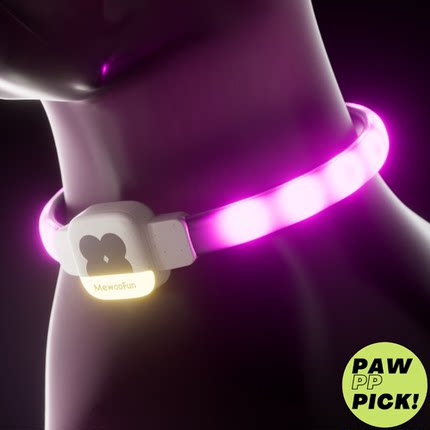 【PAW PICK】USB充电可调节长度狗狗夜光颈圈硅胶led宠物发光项圈