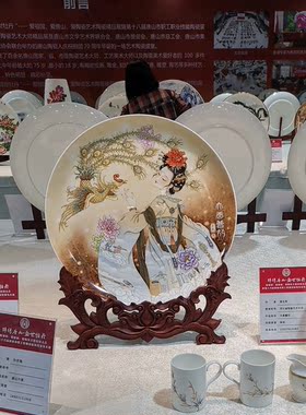 玉英瓷画手绘骨质瓷座盘大唐曹妃摆件工艺品