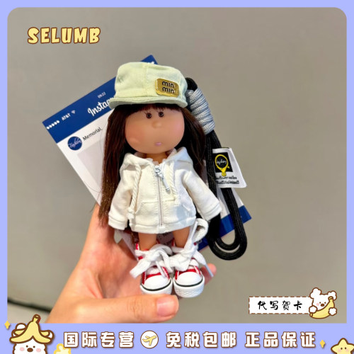 日本SELUMB白月光卫衣长发土豆妹普拉提哑铃土豆妹搪胶娃娃包挂件