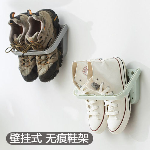 创意浴室整理收纳置物架壁挂式