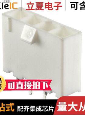 64900411122连接器 〔CONN HEADER VERT 4POS 4.2MM 〕