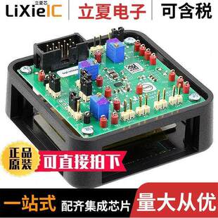 BQ51050BEVM-764开发板 〔EVAL BOARD FOR BQ51050 〕