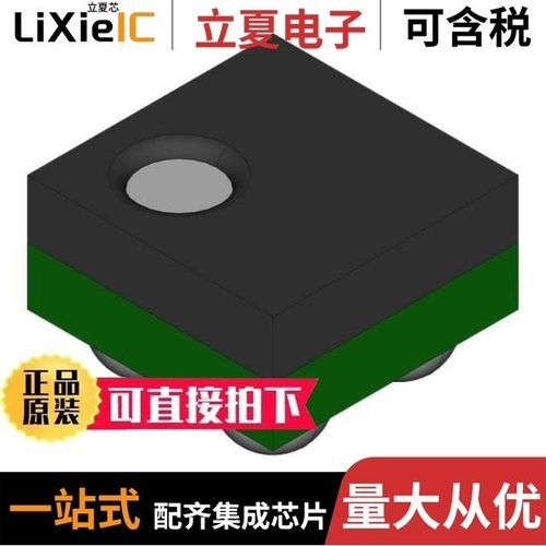 BWFAK-JWE-AB/BWFAK-JWE-KB/BWFAK-JE-DB