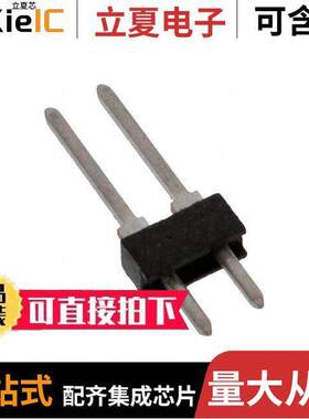 5-87543-1连接器 〔CONN HEADER VERT 2POS 2.54MM 〕