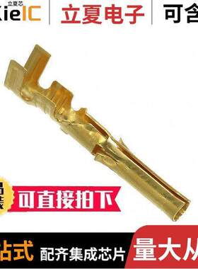 0002065102连接器 〔CONN SO【ET 18-24AWG CRIMP GOLD 〕
