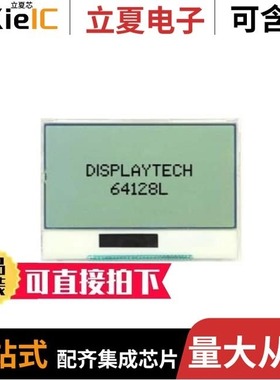 64128L FC BW-3/DT022BTFT/DT022CTFT