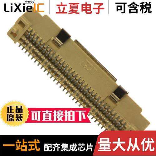 61083-062402LF连接器 〔CONN PLUG 60POS SMD GOLD 〕