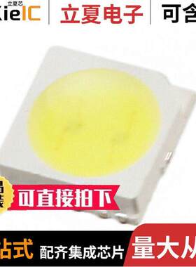 LTPL-P00DWS57光电元件 〔LED LTPL COOL WHITE 5700K 6SMD 〕