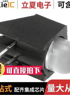 5300H6光电元件 〔LED BLUE T1-3/4 430NM RA PCB 〕