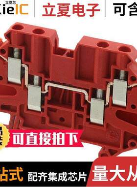 3074460连接器 〔CONN TERM BLK FEED THRU 10-26AWG 〕