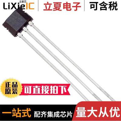 TLE4906LHALA1  INFINEON