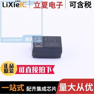 PXTE010M337E040STU PXTL010M107E045STU PXTE010M477E040STU