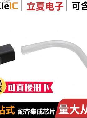 LPR3-1000-1000D-RGB null Bivar Inc.