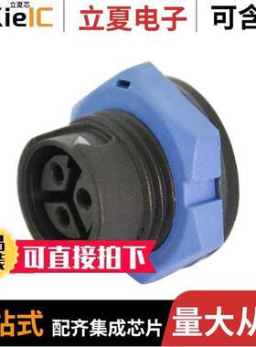 22003635-01连接器 〔STANDARD SERIES 3PIN FRONT PANEL 〕