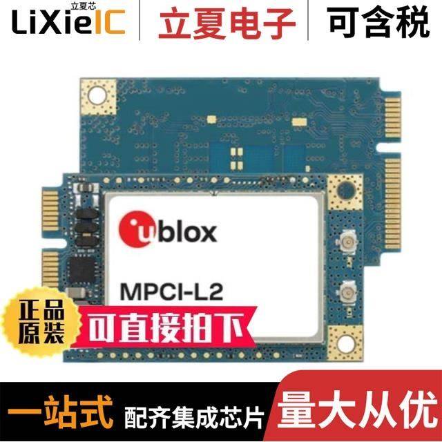 MPCI-L210-03S/MPCI-L200-03S-00/MPCI-L200-03S