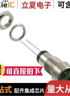 MPR5GD光电元件 〔PNL MNT W/ WIRE 568NM 25MCD GRN 〕