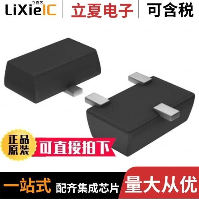 SSM3J35AFS,LF/SSM3J65CTC,L3F/SSM3J375F,LF