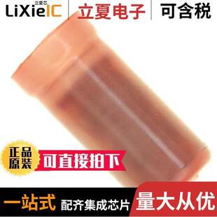 328307连接器 〔CONN SPLICE 18-22 AWG CRIMP PIDG 〕