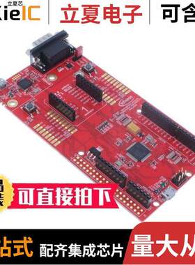 KITXMCPLT2GOXMC4200TOBO1开发板 〔XMC4200 PLATFORM2GO 〕