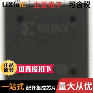 5PQ240I 5TQ144C 6BG256C XCV50