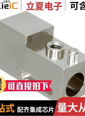 1-2000713-3连接器 〔RA KEYED GUIDE MOD, VITA 46, MAC 〕