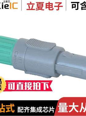 PLA1G523014连接器 〔CONN PLUG MALE 14POS SOLDER CUP 〕