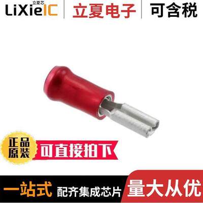165563-1连接器 〔CONN QC RCPT 16-22AWG 0.110 〕