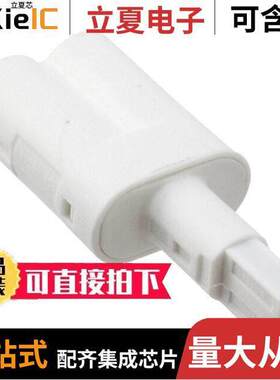 293650-3连接器 〔CONN SSL T-SPLITTER 2POS 3.7MM 〕